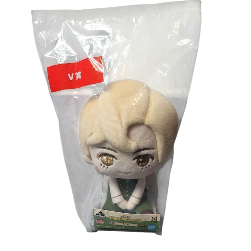 Bts Tiny Tan Dynamite V Plush Toys Ichiban Kuji Mascot Japan New